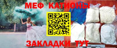 ECSTASY Ливны