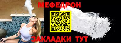 ECSTASY Ливны