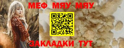 ECSTASY Ливны
