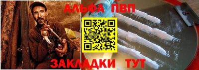 ECSTASY Ливны