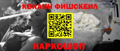ALPHA PVP Ликино-Дулёво