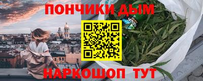 ECSTASY Ливны