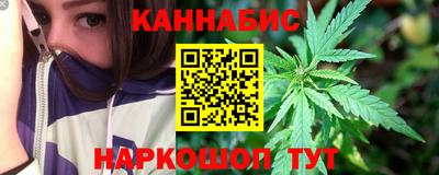 ECSTASY Ливны