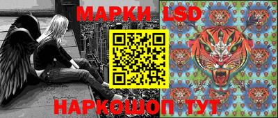 ECSTASY Ливны