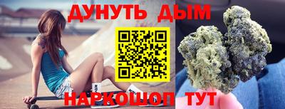 ECSTASY Ливны
