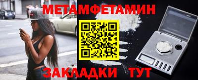 ECSTASY Ливны