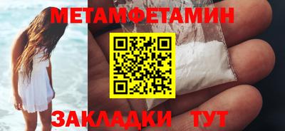 ECSTASY Ливны