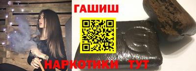 ECSTASY Ливны