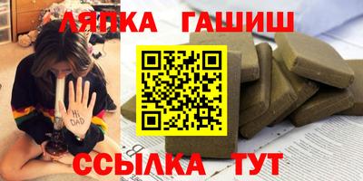 ECSTASY Ливны