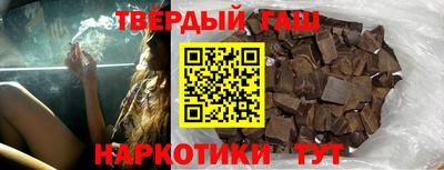 ECSTASY Ливны