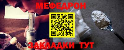 ECSTASY Ливны
